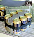【6個セット】【直送品】ザ アイスエラ コールドアイスブリック サンドベージュ/オリーブ 982270025/982270026 w250×d80×h130mm...