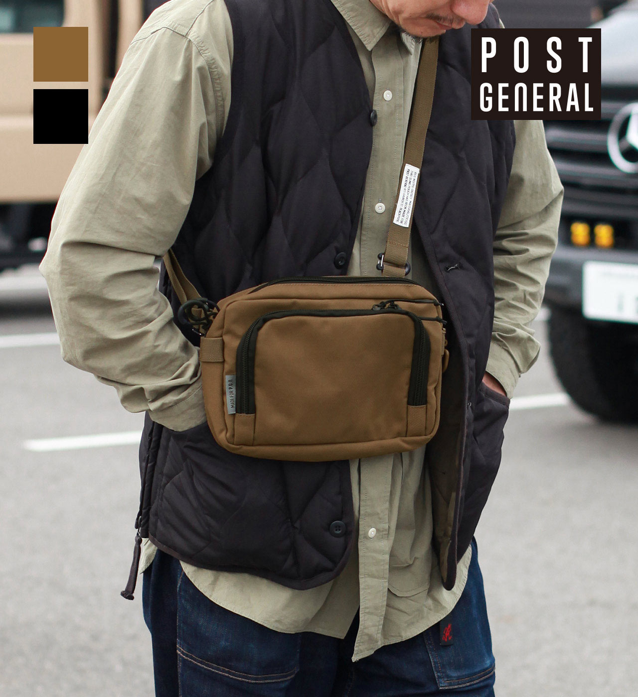 【直送品】3ウェイチェストバッグポーチ ウルフブラウン/ブラック 982440014/982440015 w240×d70×h170m..