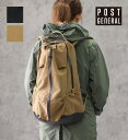 【直送品】バックパック モデル788 30L ブラック/ウルフブラウン 982040010/982040011 POST GENERAL ポストジェネラル【ヘルシ価格】バッグ バックパック リュック かばん 鞄(4)