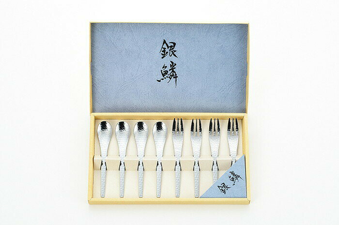 ľʡ۶ ҡ8pcå GR-108 ҡס󡦥ե4 2024 STAGE GIFT CATAL...