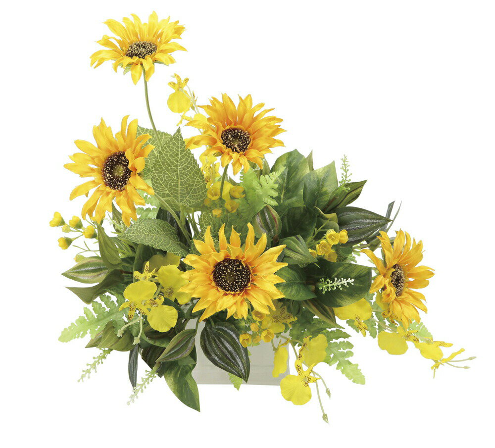 Sunflower - 【直送品】ヒマワリ 2543A80 W36×D28×H33cm 光触媒人工植物 光の楽園 2025【割引不可品】インテリア 人工観葉植物 アートフラワー ギフト 贈り物 花