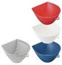 【直送品】チリトリザルボウルL トリコロールセット MZ-3530 165×182×86mm 1100ml 2024 STAGE GIFT CATALOG【ヘルシ価格】キッチン用品 調理器具 料理 クッキング キッチンツール ざる ボウル