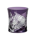 【直送品】タンブラー 扇柄 おうぎがら LS19590SP-C682 八千代切子 口径85×高さ92mm 最大径85mm 280ml 360g 東洋佐々木ガラス【ヘルシ価格】キッチン用品 食器 グラス 酒器 タンブラー ガラス製品 ハンドメイド