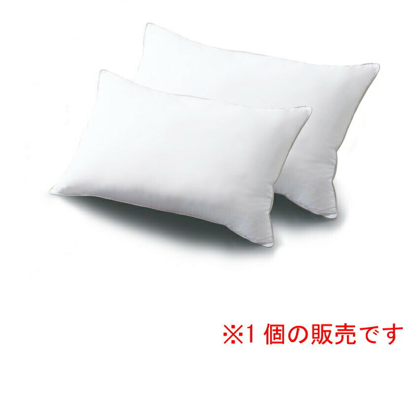 Muatsu Pillows - 【直送品】プリマロフト(R) The Pillow50 50×70cm 4589657588834 PRIMALOFT【ヘルシ価格】インテリア 寝具 睡眠 枕 まくら ピロー おやすみ 安眠