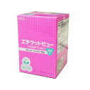 【即納】 エチケットビュー徳用 400粒 【楽天倉庫365日出荷 直送】