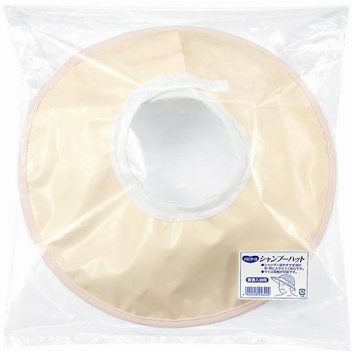 ピジョン ハビナース シャンプーハット 普通入浴用【楽天倉庫直送h】