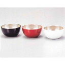 大感謝価格 モダンボール Sトリオ 直送品。代引・・同梱・返品・キャンセル・割引不可 艶やかに彩られた小物たち(3)