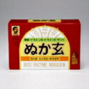 ぬか玄(粉末)2.5g×80包 【楽天倉庫直送h】【返品キャンセル不可品】ぬか玄 粉末 新潟県産の玄米を使用 玄米 ビタミンB1・B2・E・鉄分・センイなど