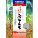 あきたこまち生産者協会 あきたこまち発芽玄米 1kg【楽天倉庫直送】白米と混ぜてもお召し上がり頂けます