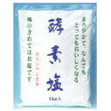 大感謝価格割引不可 酵素塩 1kg 5-7営業日前後出荷、【楽天倉庫直送h】極楽塩の製造行程で簡略化できる部分を工夫し、製造コストを圧縮して出来た塩です