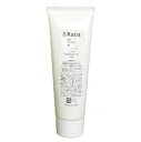 &Ratia アンドラティア 業務用 ゲルM 120g【楽天倉庫直送h】