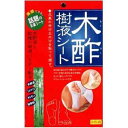 木酢樹液シート8枚組 （割引不可） 足裏シート　肩　腰　ひざ　ひじ　樹液パウダー木酢樹液シート8枚組【木酢樹液シート8枚組】木酢樹..