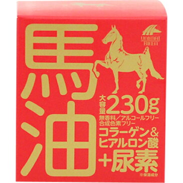 馬油クリーム+尿素 230g 保湿クリーム コラーゲン ヒア ルロン酸 美容 コスメ バーユ バウユ馬油クリーム+尿素 230g