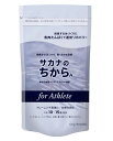 【2個セット】サカナのちからA for アスリート 120g 約360錠 【楽天倉庫直送】 健康食品 魚 サカナ サプリメント 魚肉 海藻粉末