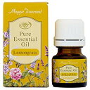マギーティスランド エッセンシャルオイル 6ml レモングラス/レモンアロマ オイル フレグランス 香水(4)