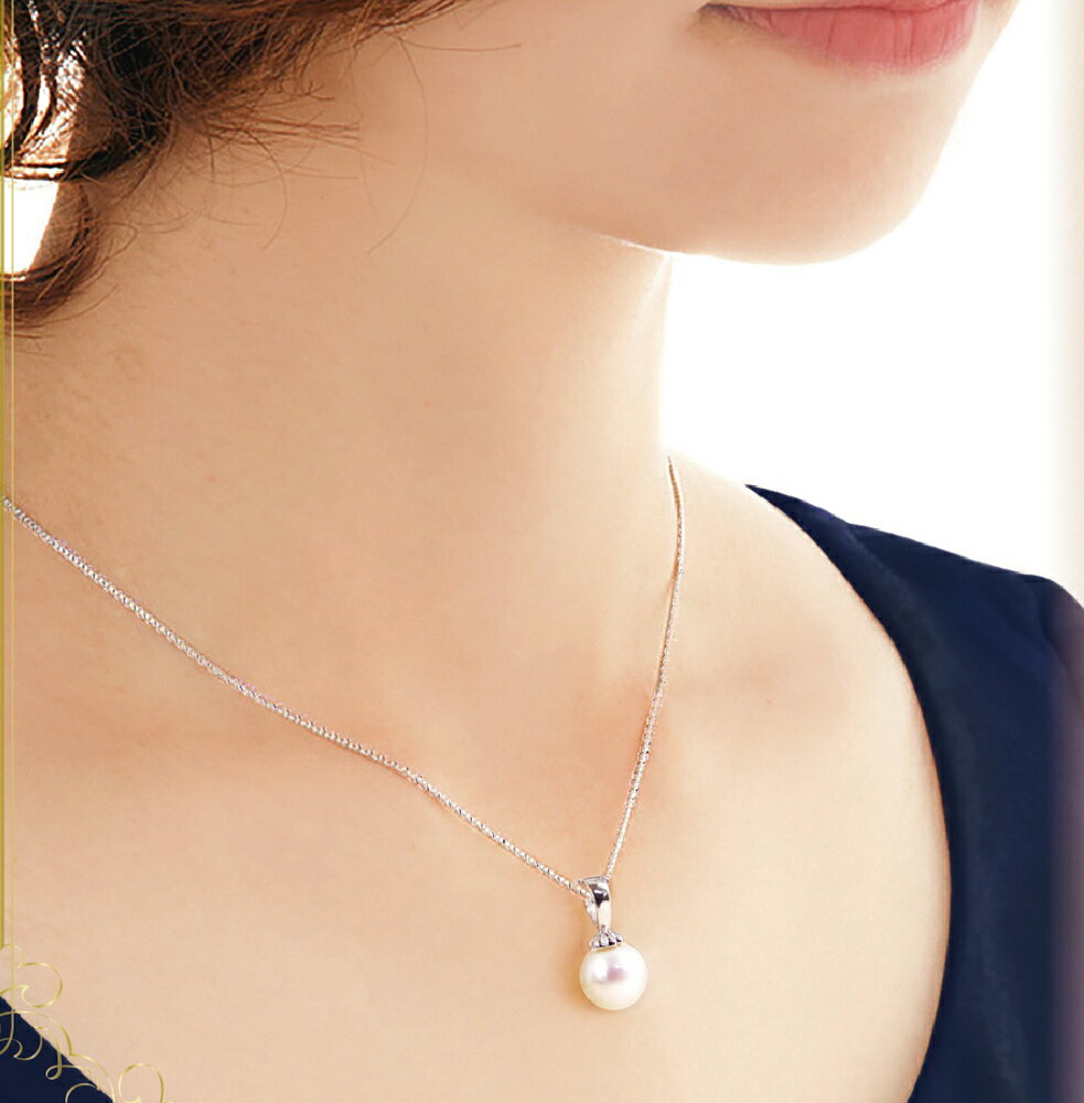 【ネコポス】7mm アコヤ真珠ペンダントアクセサリー 宝石 パール パワーストーン
