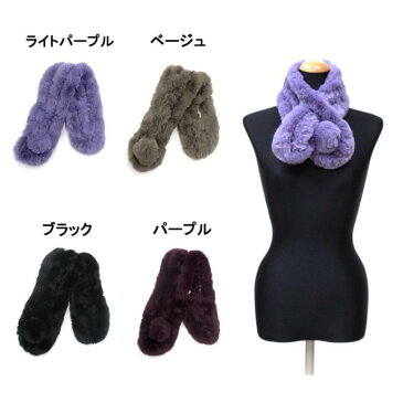 もこもこ秋冬ストール BA ポンポン付きショートマフラー ライトパープル/ベージュ/ブラック/パープル冬物衣料 レディース 女性 ポリエステル 防寒 マフラー ストール
