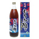 【5個購入で1個多くおまけ】琉球もろみ酢（シークヮーサーエキス入り）900ml【楽天倉庫直送h】黒酢 米麹 発酵クエン酸 黒糖 健康維持 サポート ダイエット