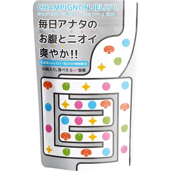 【7個購入で1個多くおまけ】【楽天倉庫直送h】シャンピニオンゼリー「ニットー」エル 30粒入送料無料　..