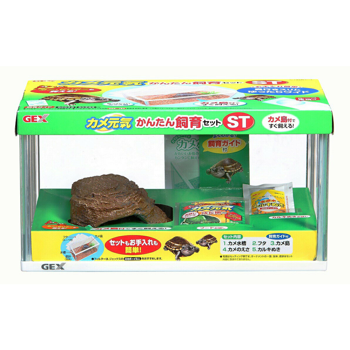 商品名 GEX ジェックス カメ元気かんたん飼育セットST ペット用品 ペットグッズ 爬虫類 両生類 亀 カメ島 かめ 飼育箱 水槽 商品詳細 ※カメ島付ですぐ飼える！ ※セットもお手入れも簡単！ サイズ 水槽サイズ：約幅31.5×奥行16×高さ16.8cm 原材料 ・水槽：ガラス、PS ・フタ：PS ・カメ島：ポリレジン セット内容 カメ水槽、フタ、カメ島、カメのえさ、カルキぬき、飼育ガイド付 注意事項 ・ルーペ、定規をフタからはずして使用する場合は、フタの「外掛けフィルター用」と刻印された部分を切り離してください。またロカボーイのような水中フィルターをご使用の場合は、切り離すとフタにすきまが開き、水槽全面をカバーできなくなりますので、ご注意ください。 ・ヒーターをご使用になられる場合は、ヒーターの取扱説明書を必ずお読みください。 製造国 インドネシア共和国 JAN：4972547029362 発売元：ジェックス株式会社 広告文責　(有)パルス　048-551-7965GEX ジェックス カメ元気かんたん飼育セットSTペット用品 ペットグッズ 爬虫類 両生類 亀 カメ島 かめ 飼育箱 水槽