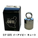 EIP CUTE イーアイピー 