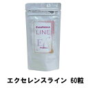 商品名 エクセレンスライン 60粒 栄養補助食品 健康食品 サプリメント バストケアサプリ 商品詳細 ※バストサプリ ※ワイルドヤムエキス末含有食品 内容量 15g(250mg×60粒) 原料名 ワイルドヤムエキス末(ワイルドヤムエキス、マルトデキストリン)(中国製造)、アグアヘエキス末(アグアヘ抽出物、デキストリン)、L-オルニチン塩酸塩、亜鉛含有酵母、酵母、フィッシュコラーゲン(ゼラチンを含む)、大豆胚芽抽出物(大豆を含む)、豚プラセンタエキス末(豚肉を含む)、マカパウダー、赤ブドウ葉抽出物 / セルロース、ステアリン酸カルシウム、微粒酸化ケイ素、L-アルギニン、ビタミンC、ラクトフェリン(乳由来)、ビタミンE、ベタイン、アラビアガム 賞味期限 商品に記載 保管方法 高温多湿、直射日光を避け涼しい所に保管して下さい。 お召し上がり方 栄養補助食品として1日1〜2粒を目安に、水またはぬるま湯などでお召し上がりください。 使用上の注意 ・体に合わない方は、使用を中止してください。 ・妊娠中の方、授乳中の方、乳幼児及び小児は摂取をお控えください。 区分：健康食品JAN：4571426028764 生産国：日本製 メーカー名：株式会社Leone 広告文責　(有)パルス　048-551-7965エクセレンスライン 60粒栄養補助食品 健康食品 サプリメント バストケアサプリ