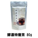 【5個購入で1個多くおまけ】【楽天