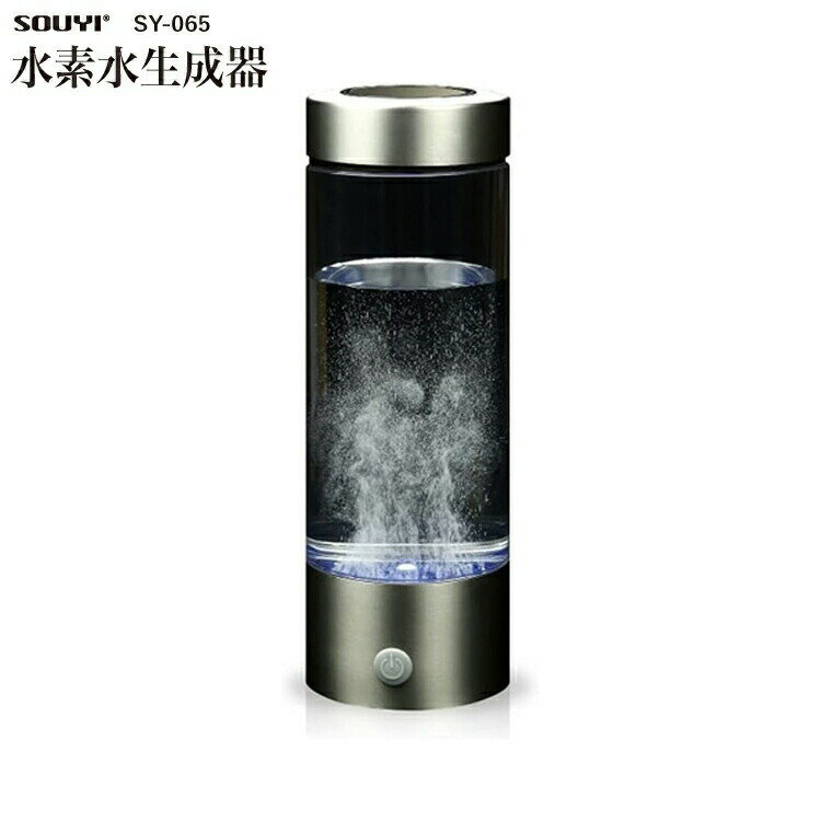 商品名 ソウイ SOUYI 水素水生成器 SY-065 水素水 水素生成器 高濃度水素水 携帯可能 USB充電式 商品詳細 ※いつでも、どこでも飲める高濃度水素水 ※たった3分間で水素水が作れるので手軽で毎日続けることができます。 ※日本水素水振興協会が認定している商品のため安心して水素水を取り入れることができます。 ※生成直後で607ppb濃度水素水ができます。 ※繰り返し使えて経済的 約7500回生成可能。 ※水を入れるだけで何度も水素水を飲むことができます。 ※充電はアダプターでもUSBでも可能なので、外出先でもお手軽に水素水を楽しめます。 サイズ 直径：約73mm 高さ：200mm 重量 約380g 材質 PC、ステンレス、シリコン 内容量 約420ml（ボトル部） 充電時間 約3〜4時間（USB充電） 連続使用 満充電時　約15〜18回 バッテリー寿命 約500回満充電可能（水素生成約7500回） 水素生成 1回約600〜700ppb 付属品 ACアダプター、USBケーブル、取扱説明書（保証書） JAN：4571390303607 発売元：ソウイジャパン株式会社 広告文責　(有)パルス　048-551-7965ソウイ SOUYI 水素水生成器 SY-065水素水 水素生成器 高濃度水素水 携帯可能 USB充電式