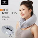 WAVEWAVE RELAX NECK PILLOW EFCuEFCu bNX lbNs[yyVqɒhz EFCuEFCu lbNs[ dqs[   gp\ }bT[W