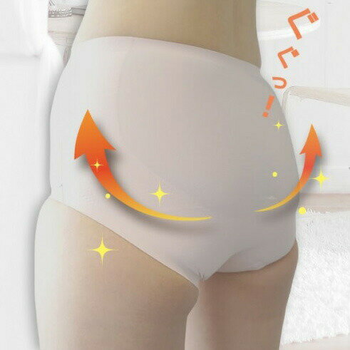 【ネコポス】ヒップラインショーツ ベージュ ピンク パープル【ヘルシ価格】 レディースインナー ショ..