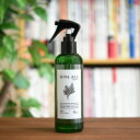 【4個セット】ヒバオール 250mlx4本セット【ヘルシ価格】 虫スプレー 天然由来 植物由来 ヒノキチオール クスノキ ヤシ 杉
