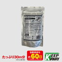 ムシあっちいけの素～BUGS KEEP AWAY～ 200gx3セット【ヘルシ価格】 防虫剤 虫よけ 粒 薬剤入 虫のイヤがる粉 家庭用 網戸 玄関ドア ベランダ 虫よけ対策