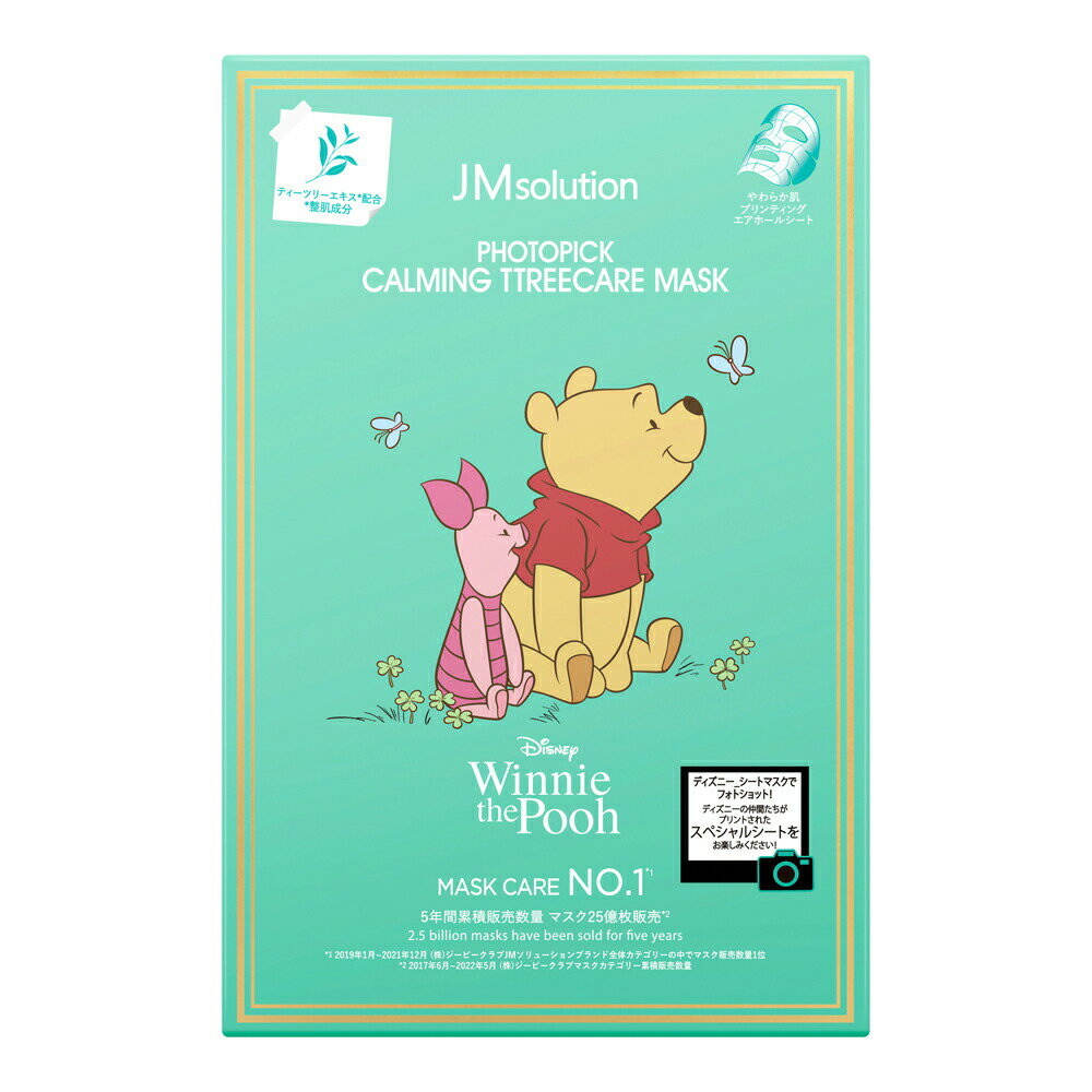 【メール便】ディズニー×JMソリューション フォトピックカミングマスク TT(ティーツリー) 5枚入【楽天倉庫直送品】【ヘルシ価格】 スキンケア 基礎化粧品 パック フェイスマスク シートマスク パック
