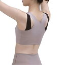 【6個で1個多くおまけ】あばらから姿勢を整える スタイルUPサポーター【ヘルシ価格】 背筋サポーター クロスサポートライン 肩甲骨 姿勢