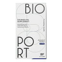 【5個で1個多くおまけ】【直送品】BIOPORT バイオポート 30粒【ヘルシ価格】 健康食品 カウンセリングサプリメント 乳酸菌 納豆菌 ビフィズス菌 うるつや菌