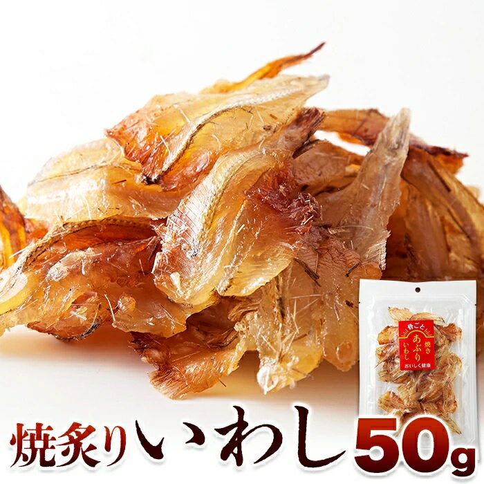 ڤ椦᡼ۡľʡ۹ޤǤޤäȿ٤롪Ƥ֤ꤤ路 50gڥإ륷ʡ ŷ Ƥ֤ꤤ路 (50g) Ĥޤ ...