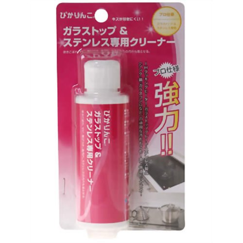 商品名ぴかりんこシリーズ ガラストップ&ステンレス専用クリーナー　150g　油汚れを落とすキッチン用洗剤・洗浄剤商品サイズ13×4×4cm重量150g成分・材質酸化アルミニウム・ヤシ油・界面活性剤液性弱酸性原産国日本 商品特徴一覧 ぴかりんこシリーズ ガラストップ&ステンレス専用クリーナー　150g　油汚れを落とすキッチン用洗剤・洗浄剤：通販：販売：買う：購入：お店：売っている：ショッピング 広告文責　(有)パルス　048-551-7965　20170429記載【ぴかりんこシリーズ ガラストップ&ステンレス専用クリーナー　150g】油汚れを落とすキッチン用洗剤・洗浄剤 【ぴかりんこシリーズ ガラストップ&ステンレス専用クリーナー　150g】油汚れを落とすキッチン用洗剤・洗浄剤 【ぴかりんこシリーズ ガラストップ&ステンレス専用クリーナー　150g】油汚れを落とすキッチン用洗剤・洗浄剤 【ぴかりんこシリーズ ガラストップ&ステンレス専用クリーナー　150g】油汚れを落とすキッチン用洗剤・洗浄剤