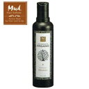 マッド ナチュラルモイスチャー 250ml【楽天倉庫直送h】 ヘアケア 頭皮 毛髪 自然 泥 ヘアサロン 美容院 業務用 (突然の欠品終了あり)