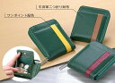 【ネコポス】牛床革二つ折り財布 イエロー/ブラウン/レッド E-144 K14566【ヘルシ価格】財布 ウォレット メンズ レディース 二つ折り コンパクト 収納力 シンプル 使いやすい(4)