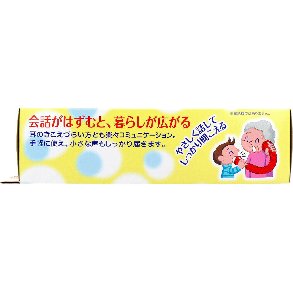 �紶�ղ��� �ϥӥʡ��� �⤷�⤷�ե��� 1���� �ڳ�ŷ�Ҹ�ľ��h�ۡ��������ʽ�λ�����