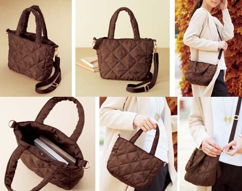 フラージュ・2WAYショルダーバッグ K11790【ヘルシ価格】鞄 レディース 女性 2WAYタイプ カモフラージュ柄 贈り物 プレゼント フラージュ・2WAYショルダーバッグ K11790【ヘルシ価格】鞄 レディース 女性 2WAYタイプ カモフラージュ柄 贈り物 プレゼント