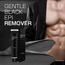 【5個購入で1個多くおまけ】【医薬部外品】GENTLE BLACK EPI REMOVER（ジェントルブラックエピリムーバー）150g【ヘルシ価格】男性用化粧品 男性用コスメ メンズ リムーバー ボディケア 除毛クリーム ムダ毛処理