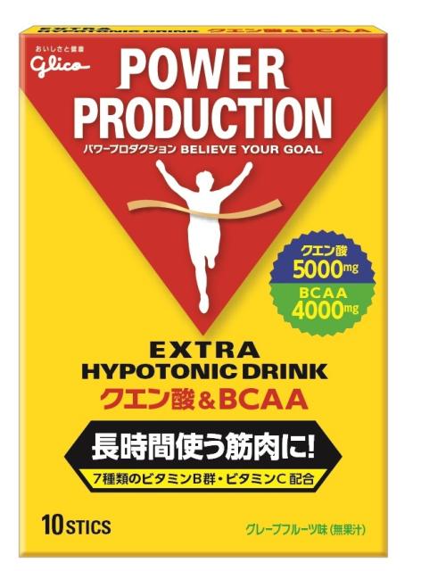 商品名 グリコパワープロダクション クエン酸＆BCAA 12.4g×10本（グレープフルーツ風味） 内容量 12.4g×10本 商品説明 ・1スティックあたりクエン酸5000mg、BCAA4000mg配合 ・栄養補給におすすめの機能ドリンク ・あらゆるシーンでのクエン酸とBCAAの補給が可能 栄養機能 クエン酸＆BCAAはクエン酸5000mg、BCAA（分岐鎖アミノ酸）4000mgを配合、更に7種のビタミンB群、ビタミンCも配合した機能ドリンクです。運動前・中・後の水分補給として。1袋（12.4g）を500ml（コップ約2杯半）の水によく溶かしてお飲みください。 栄養成分表示 製品1袋（12.4g）当たり エネルギー:39kcal　ビタミンB1:1.01mg　葉酸:221μg　　　　クエン酸:5,000mg たんぱく質:4.0g　　ビタミンB2:1.13mg　ビタミンB12:2.2μgバリン:1,143mg 脂質:0.07g　　　　ナイアシン:11.3mg　パントテン酸:5.63mgロイシン:1,714mg 炭水化物:6.9g　　　ビタミンB6:1.03mg　ビタミンC:80mg　　イソロイシン:1,143mg ナトリウム:422mg お召し上がり方 1回の摂取量の目安 1袋（顆粒12.4g）を500ml（コップ約2杯半）の水によく溶かしてお飲みください。 摂取タイミング 運動中/運動後 こんな人におすすめ！ 長時間運動する人。ドリンクを探している人。 賞味期限 18ヶ月 保存方法 ・開封後は蓋をしっかり閉めて、なるべくお早めにお召し上がりください。 ・高温、多湿の場所は避けて保存してください。 生産国 日本 発売元 江崎グリコ株式会社 商品区分 栄養機能食品 JANコード 4901005707825 その他のスポーツサプリメントはコチラ! 　　　↓ 【クエン酸＆グルタミン 12.4g×10本（ピンクグレープフルーツ風味）】はコチラ 【クエン酸＆必須アミノ酸 12.4g×10本（グレープフルーツ風味）】はコチラ 【CCDドリンク 粉末 500mL用（42.5gX10袋入）】はコチラ 【ワンセコンドCCD クリアレモン味 86g×6個】はコチラ 【ワンセコンドCCD ピーチクール味 86g×6個】はコチラ 【ワンセコンドBCAA グレープフルーツ味 72g×6個】はコチラ 【ワンセコンドHCA オレンジ味 72g×6個】はコチラ 商品特徴一覧 機能ドリンク スポーツ 健康 運動 栄養補給：ハイポトニックドリンク!!：アスリートにおすすめ：Glico：自己管理：体調：人気：お手軽：人気：おススメ：オススメ：ランキング：贈り物：ギフト：プレゼント：通信販売：買う：販売：購入：お店：売ってる：ショッピング 広告文責　(有)パルス　048-551-7965 レビューを書いてもらえたら嬉しいです！ ↑クリックしてね。是非、いろんな意見を下さい♪ （この書き込みはお客様全員が見ることが出来ます♪） グリコパワープロダクション クエン酸＆BCAA 12.4g×10本（グレープフルーツ風味） 高機能ドリンク スポーツ 健康 運動 栄養補給 広告文責　(有)パルス　048-551-7965　20170429記載【グリコパワープロダクション クエン酸＆BCAA 12.4g×10本（グレープフルーツ風味）】 機能ドリンク スポーツ 健康 運動 栄養補給 《ハイポトニックドリンク!!》 『グリコパワープロダクション クエン酸＆BCAA 12.4g×10本（グレープフルーツ風味）』 機能ドリンク スポーツ 健康 運動 栄養補給 【グリコパワープロダクション クエン酸＆BCAA 12.4g×10本（グレープフルーツ風味）】 機能ドリンク スポーツ 健康 運動 栄養補給 《ハイポトニックドリンク!!》 『グリコパワープロダクション クエン酸＆BCAA 12.4g×10本（グレープフルーツ風味）』 機能ドリンク スポーツ 健康 運動 栄養補給