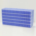 【楽天倉庫直送】ダイニチ 抗菌気化フィルター H060515 HD-EN500、HD-EN700専用 加湿器フィルタダイニチ 抗菌気化フィルター H060515ポイント