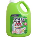 大感謝価格 花王業務用 ワイドハイター EXパワー 4.5L 【楽天倉庫直送h】【突然欠品終了あり】日用品雑貨 洗剤 除菌