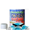 ふんばるカビとり110番 150g 【楽天倉庫直送】5個で送料無料、7個で梱包時に1個多く入れます掃除 清掃 バスグッズ 風呂釜に浴装備品の汚れをつけおきする ふんばるカビとり110番 150g(3)