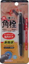 大感謝価格 ゴッソリ 角栓 毛穴の汚れ取り (割引不可) 【楽天倉庫直送h】【突然欠品終了あり】皮脂のカタマリを押し出す(4)