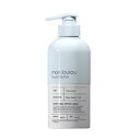 【大感謝価格 】モンルル5%トリートメント 400mL