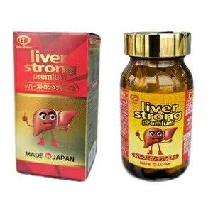 インターテクノ レバーストロング プレミアム 120粒【ヘルシ価格】レバーストロング 健康食品 サプリメント
