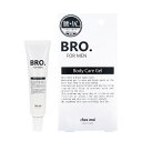 【医薬部外品】BRO. FOR MEN Body Care Gel 35gメンズケア おしり 薬用ジェル プラセンタ